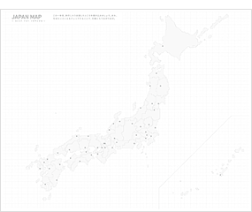 NEW 日本地図