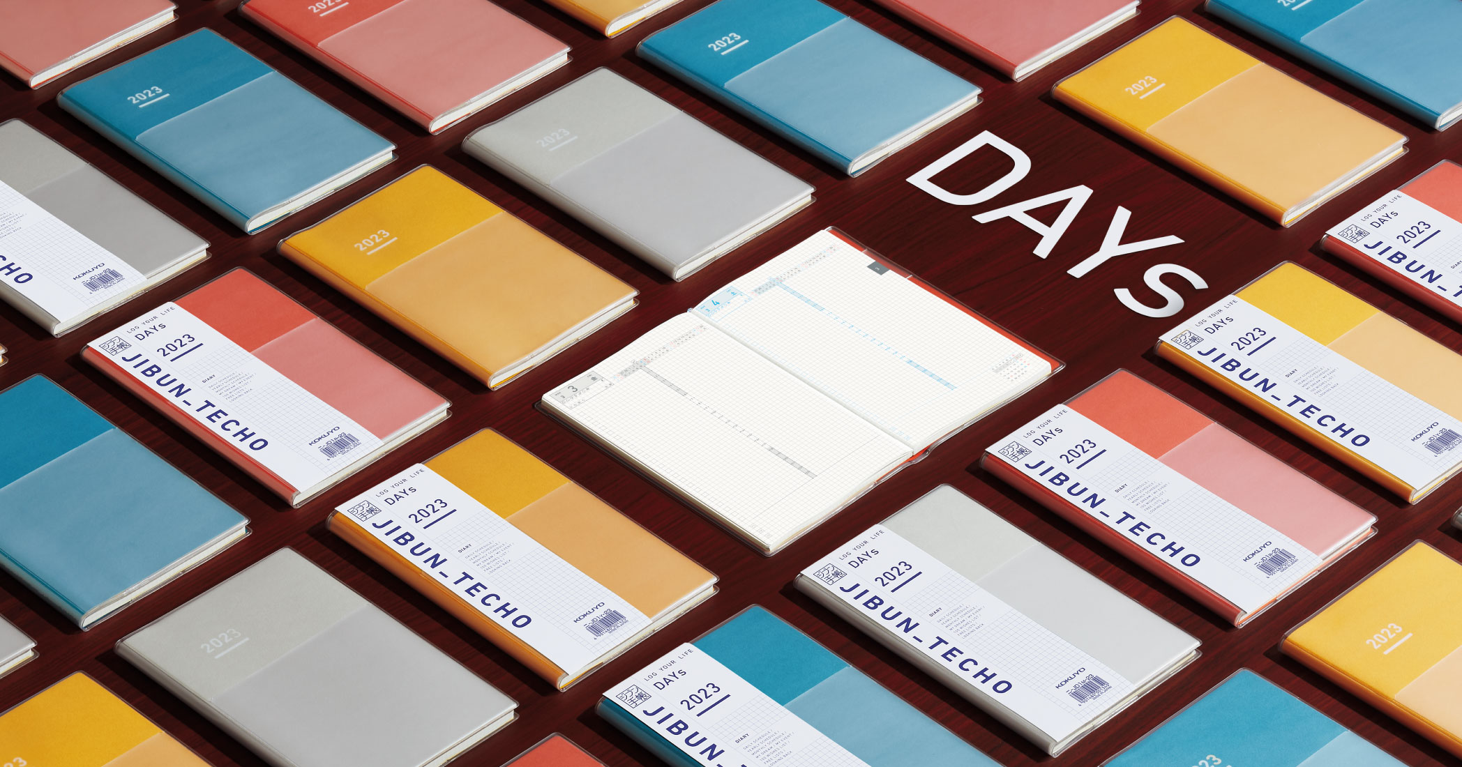 1年で終わらない 一生つかう ジブン手帳23 商品情報 コクヨ ステーショナリー