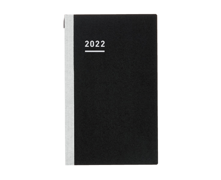 ジブン⼿帳Biz 2022 / ジブン⼿帳Biz mini2022｜1年で終わらない。一生つかう「ジブン手帳2022」｜商品情報｜コクヨ  ステーショナリー