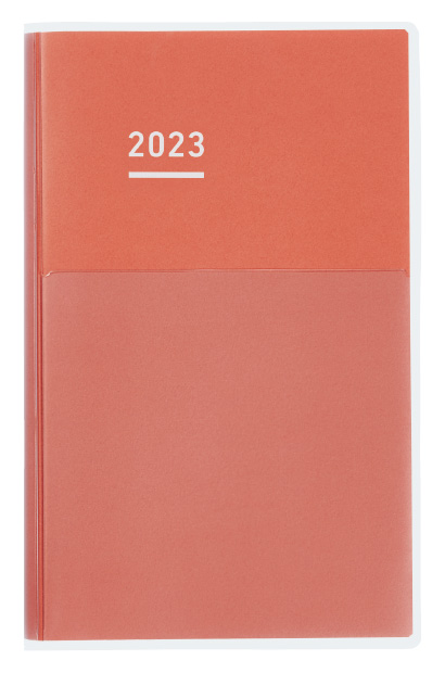 ジブン⼿帳DAYs 2023|1年で終わらない。一生つかう「ジブン手帳2023」|商品情報|コクヨ ステーショナリー ジブン⼿帳DAYs 2023|1年で終わらない。一生つかう「ジブン手帳2023」|商品情報|コクヨ ステーショナリー