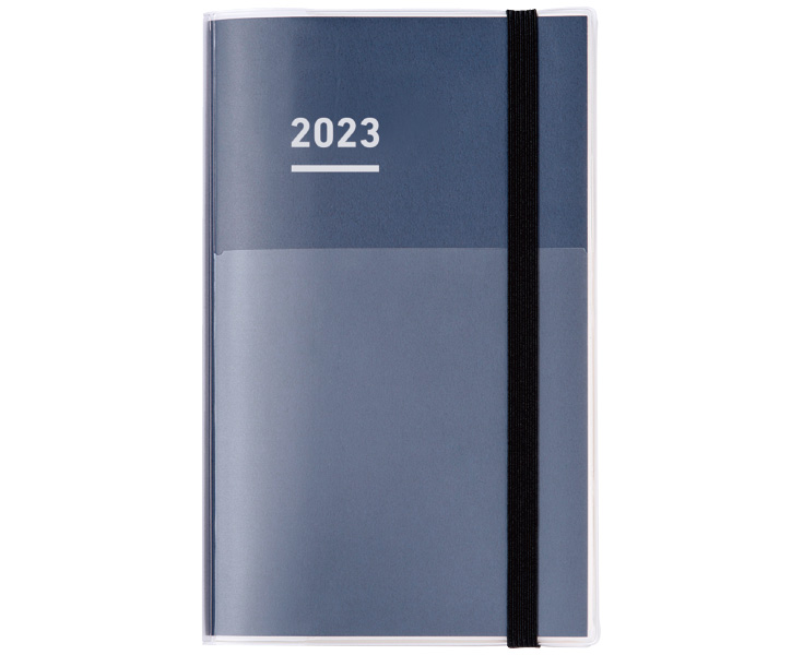 ジブン⼿帳 2023 / ジブン⼿帳 mini2023｜1年で終わらない。一生つかう「ジブン手帳2023」｜商品情報｜コクヨ ステーショナリー