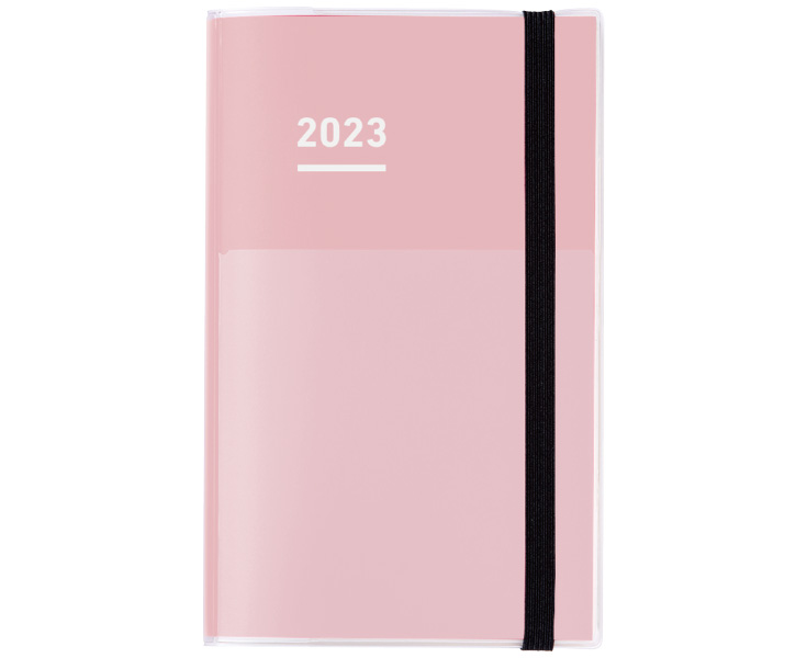 ジブン⼿帳 2023 / ジブン⼿帳 mini2023｜1年で終わらない。一生つかう「ジブン手帳2023」｜商品情報｜コクヨ ステーショナリー