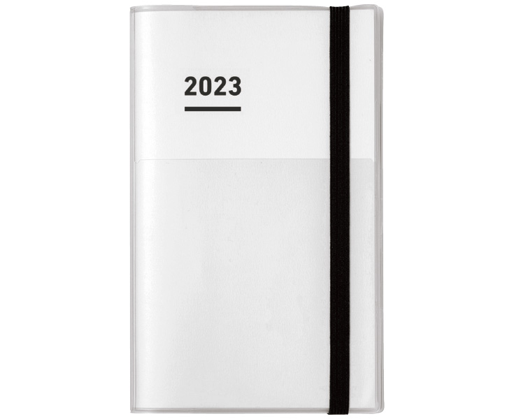 ジブン⼿帳 2023 / ジブン⼿帳 mini2023｜1年で終わらない。一生つかう「ジブン手帳2023」｜商品情報｜コクヨ ステーショナリー