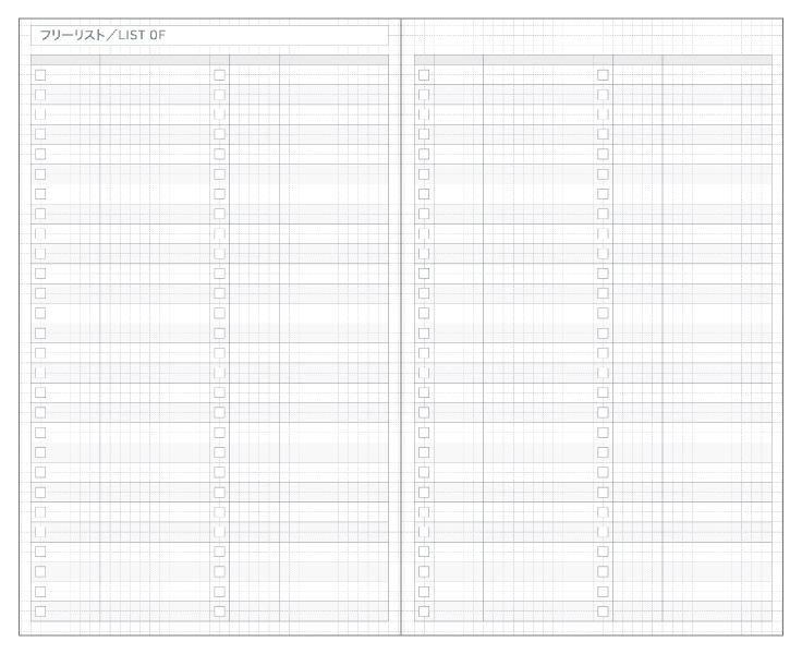 ジブン 帳days Mini21 1年で終わらない 一生つかう ジブン手帳21 商品情報 コクヨ ステーショナリー