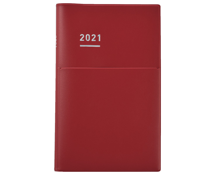 ジブン 帳biz 21 ジブン 帳biz Mini21 1年で終わらない 一生つかう ジブン手帳21 商品情報 コクヨ ステーショナリー