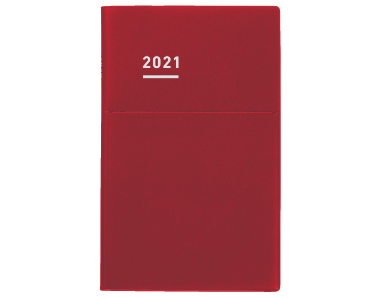 ジブン 帳biz 21 ジブン 帳biz Mini21 1年で終わらない 一生つかう ジブン手帳21 商品情報 コクヨ ステーショナリー ジブン 帳biz 21 ジブン 帳biz Mini21 1年で終わらない 一生つかう ジブン手帳21 商品情報 コクヨ ステーショナリー