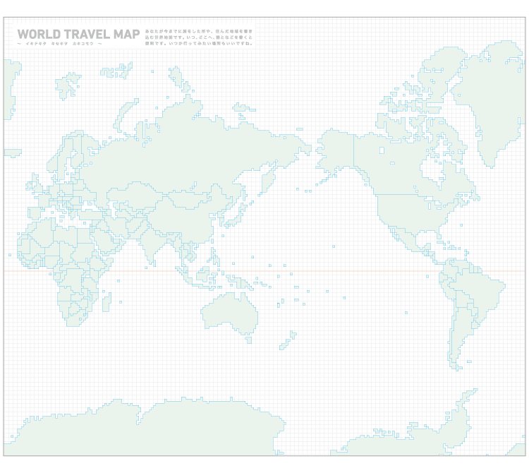 ⽇本/世界旅⾏地図