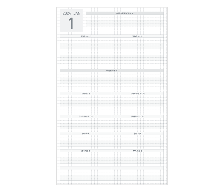 Feela Dotted Journal Set, 224 Numbered Pages Faux Leather A5 Grid Hard Cover Navy with, Navy