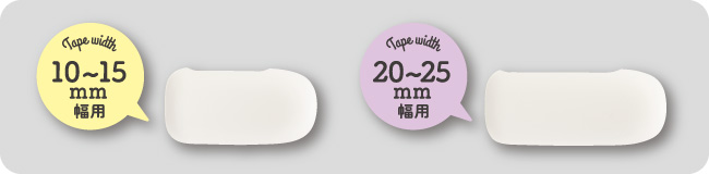 商品サイズ