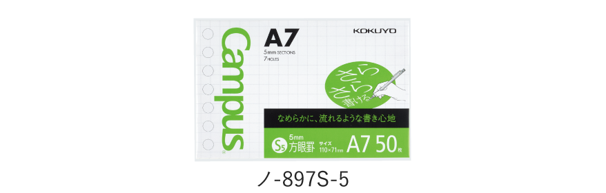 製品画像