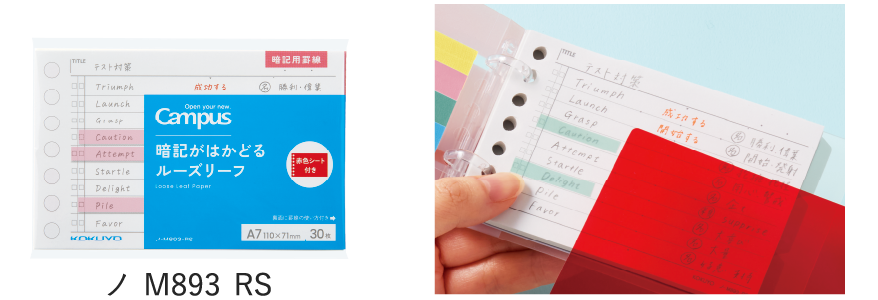 製品画像