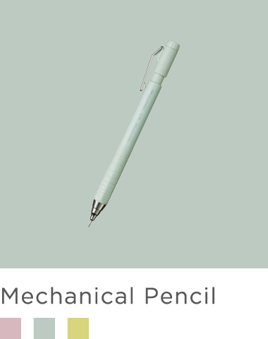 Mechanical Pencil