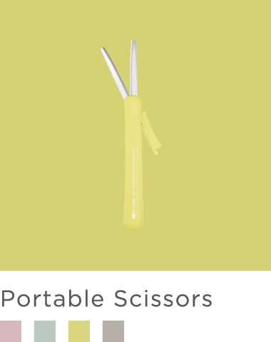 Portable Scissors