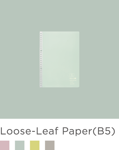 Loose-leaf Paper(B5)