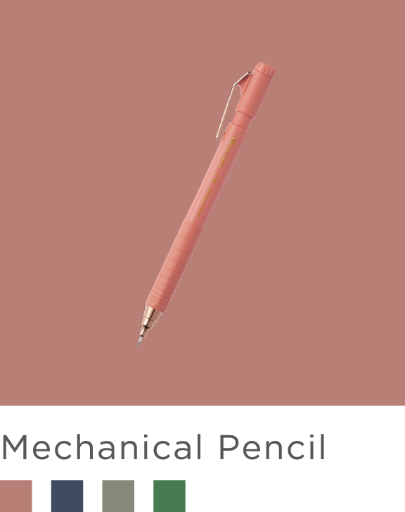 Mechanical Pencil