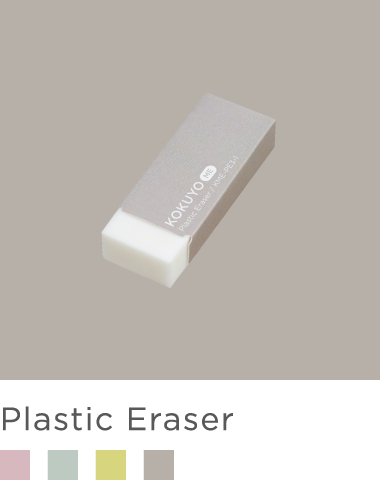 Plastic Eraser