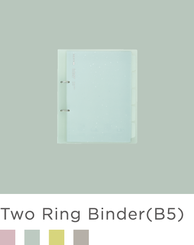 Two-Ring Binder(B5)