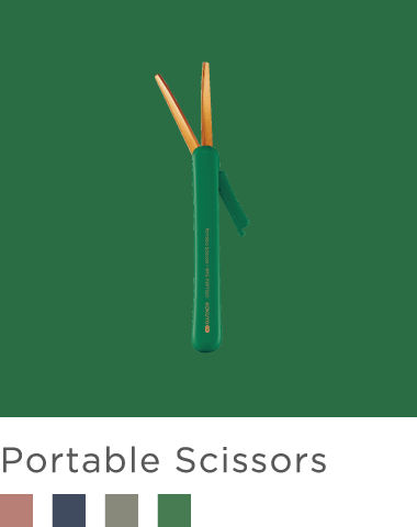 Portable Scissors