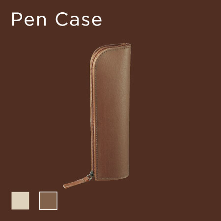 Pen Case