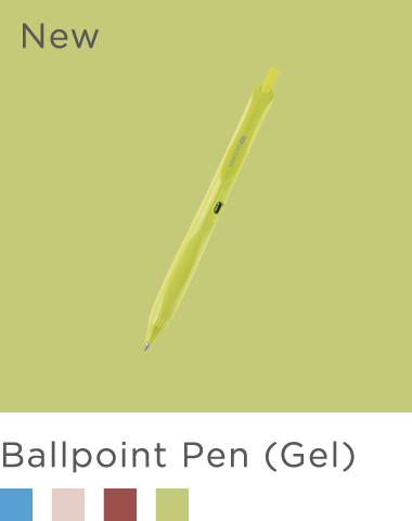 Ballpoint Pen (Gel)