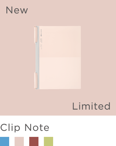 Clip Note