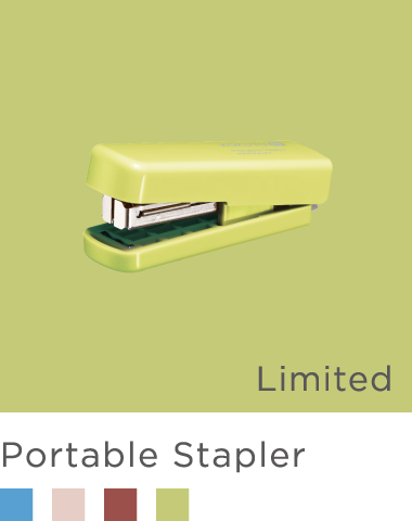 Portable Stapler