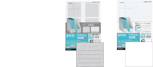 ファイルボックス｜〈〉シリーズ｜商品情報｜コクヨ ステーショナリー