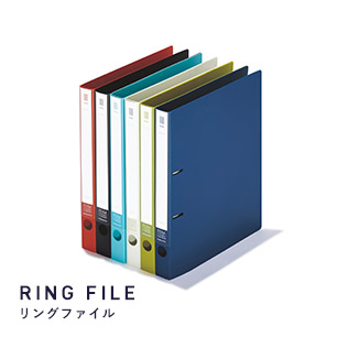 ring file