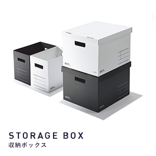 storage box