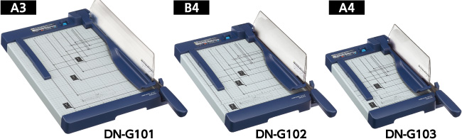 ペーパーカッター（押し切り式）DN-G101 DN-G102 DN-G103