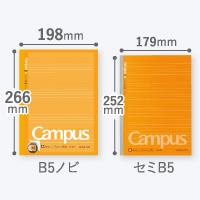 製品イメージ