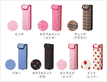 サイドポケットのイメージ