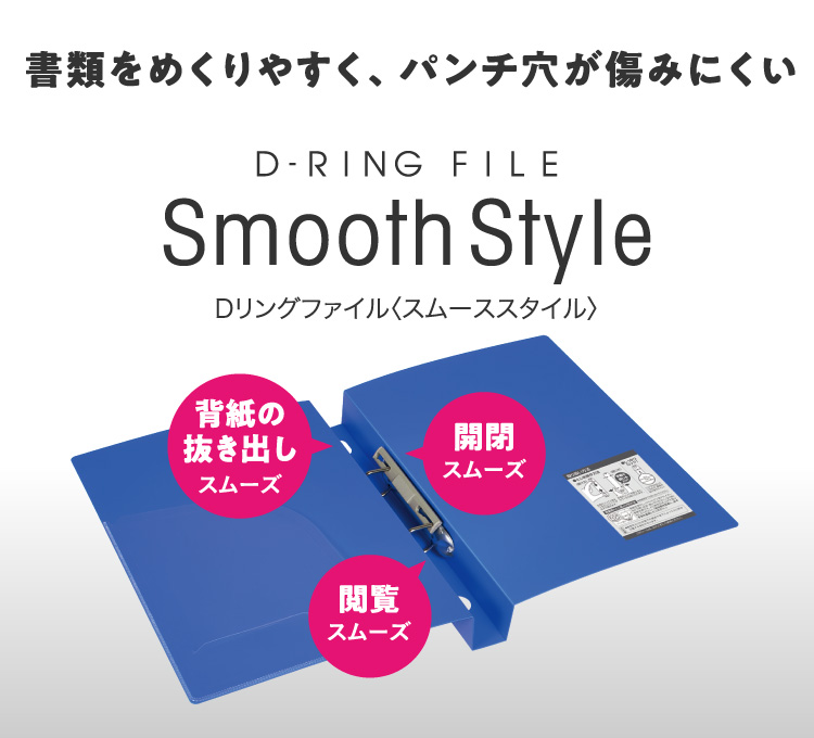 激安☆超特価 業務用100セット プラス フラットファイル 紙バインダー