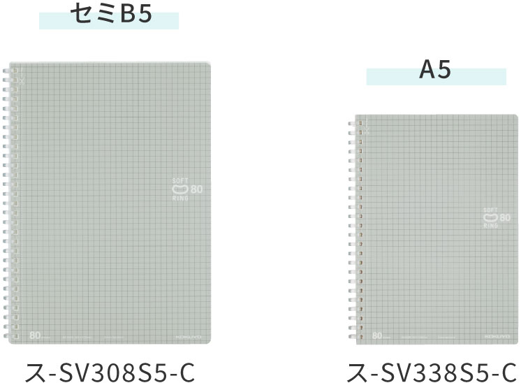 アイテム画像