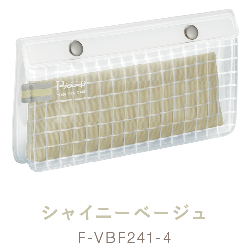 Shiny beige F-VBF241-4