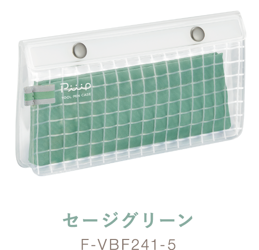 Sage green F-VBF241-5