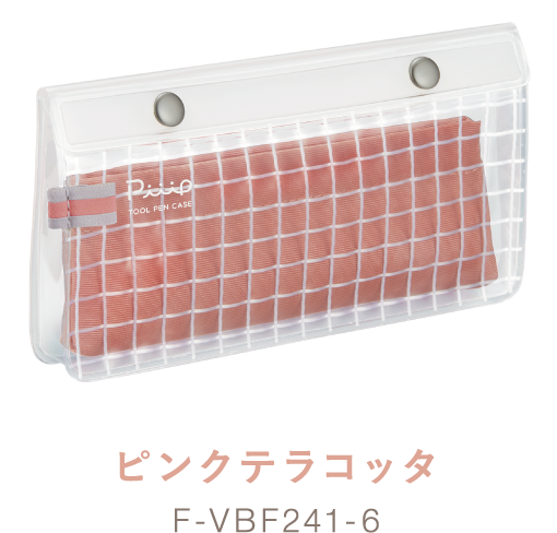 Pink terracotta F-VBF241-6