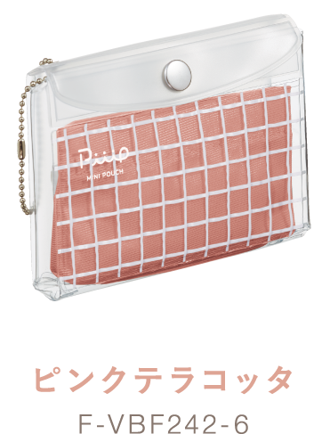 Pink Terracotta F-VBF242-6