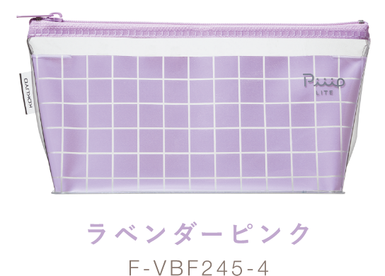 Lavender Pink F-VBF245-4