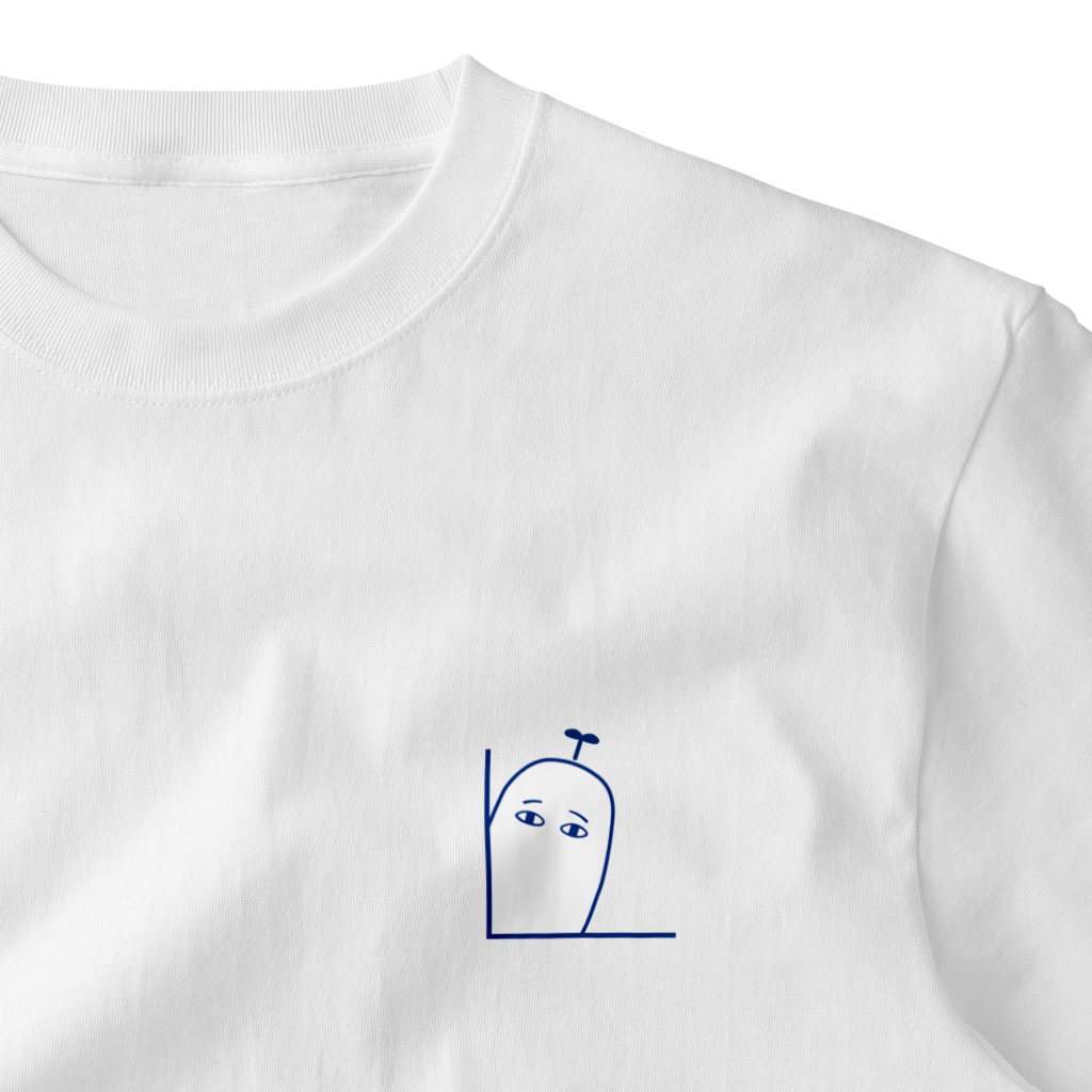 ひょっこり伝説のやる木族｜ワンポイントTシャツ