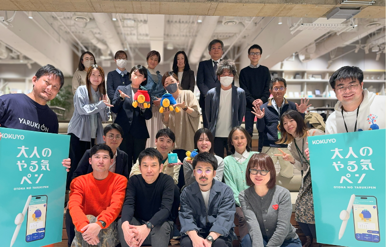 大人のやる気ペン1周年感謝祭を開催しました！