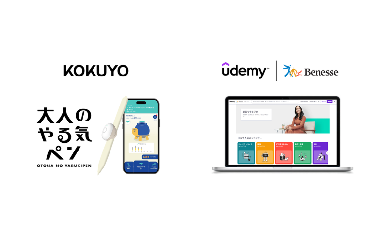 今年こそ学びを習慣化！ベネッセとコクヨが数万件のデータから導いた大人の学びの「継続の秘訣」を発表