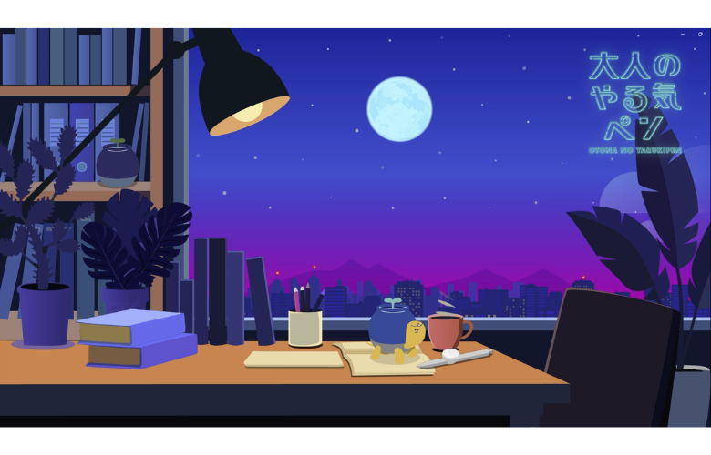 【勉強用BGM】最初の10分が続かないあなたへ