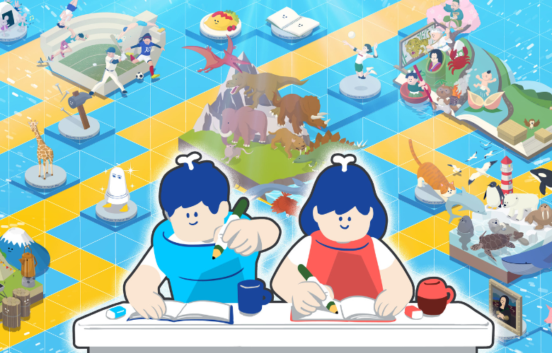 いぬの庭の歩き方