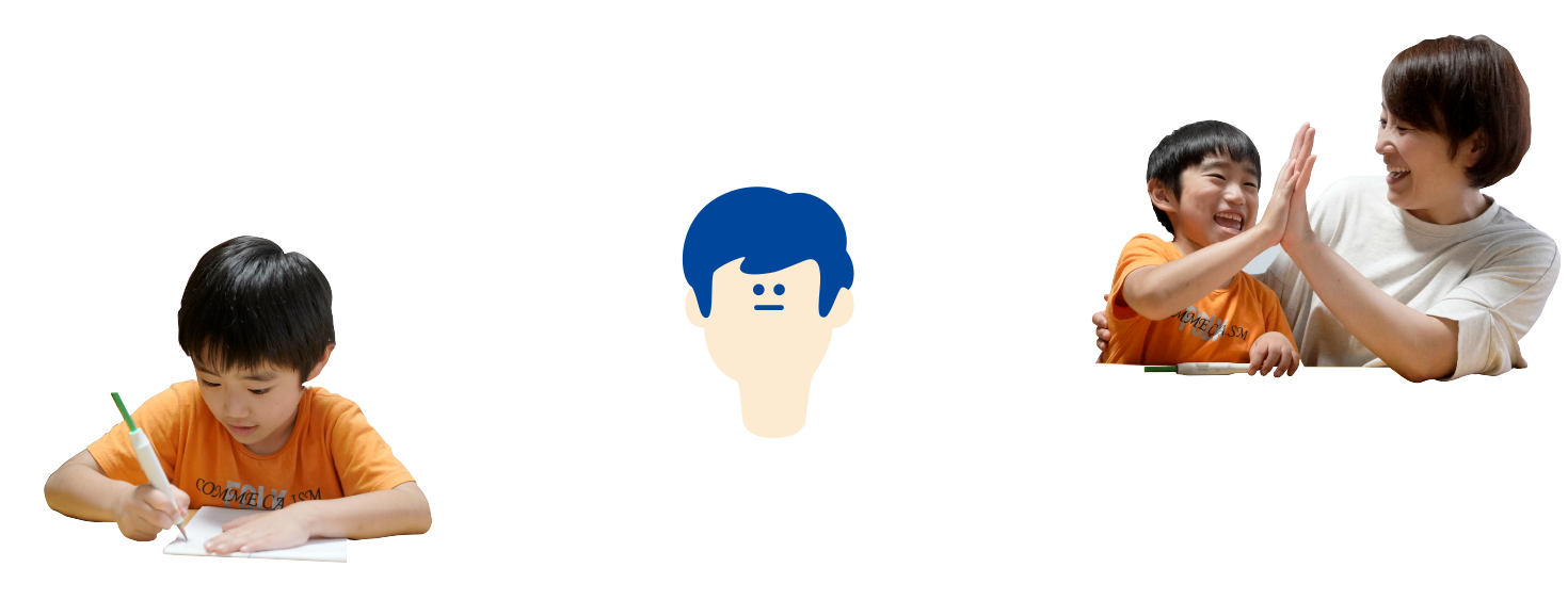 コクヨ公式 かきたくなる ほめたくなる しゅくだいやる気ペン