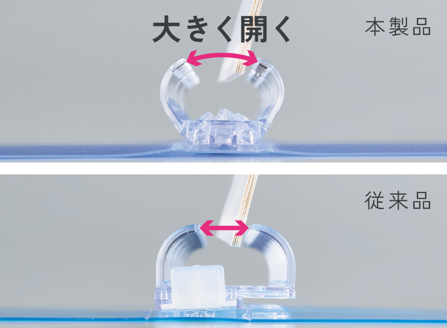 画像：商品イメージ