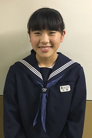 後藤 杏菜 さん