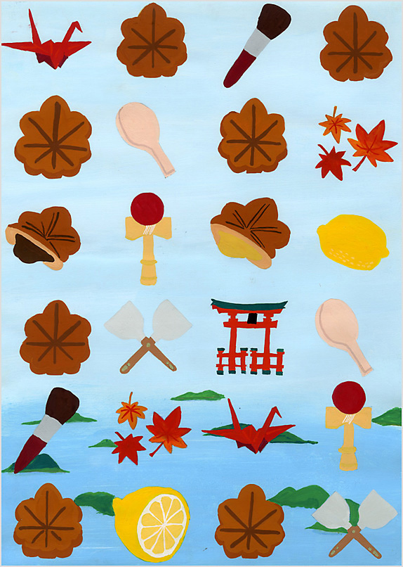 魅力たくさん! 広島のまち