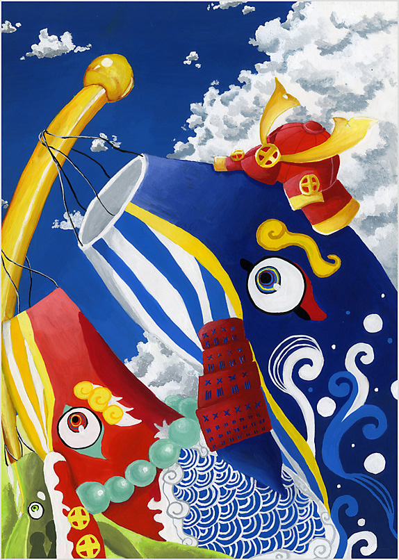 いざ行かん、屋根より高く!