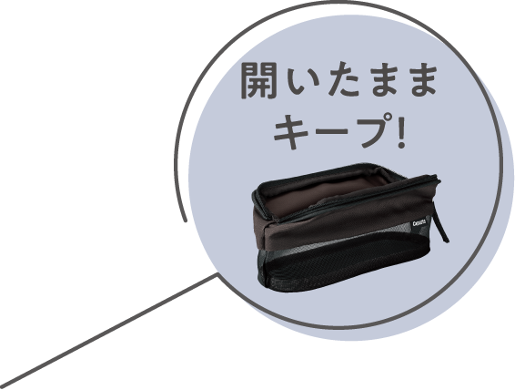 画像：吹出し / メッシュ素材